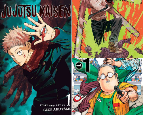Modern Manga Masterpieces cover photo collage