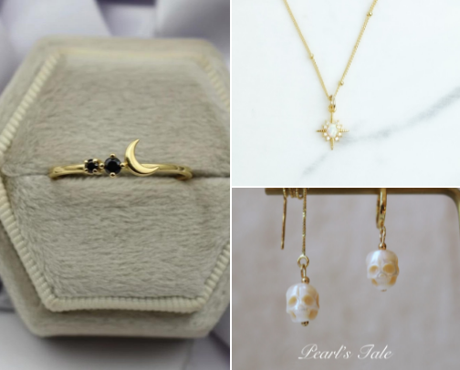 Alt 𝔊𝔥𝔬𝔲𝔩 Accessories cover photo collage
