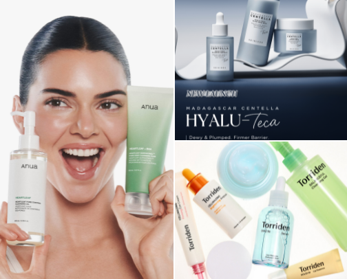 Best Korean Skincare Brands 🇰🇷 cover photo collage