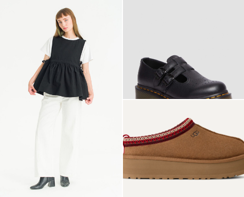 closet goals ✨ cover photo collage