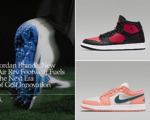 Jordan Shoes: A sleek and stylish shoe. cover photo collage