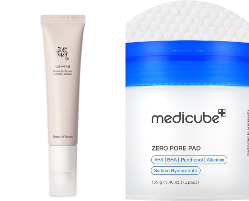 Skincare products that actually work cover photo collage