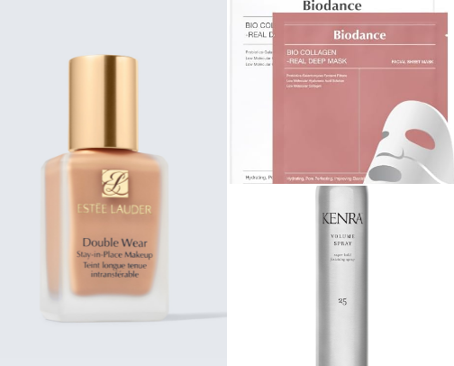 2025 beauty must haves!! cover photo collage