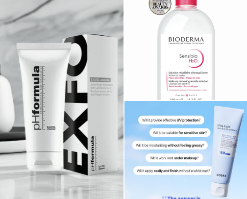 My AM to PM Skin Routine cover photo collage
