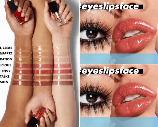 Skin care must haves cover photo collage