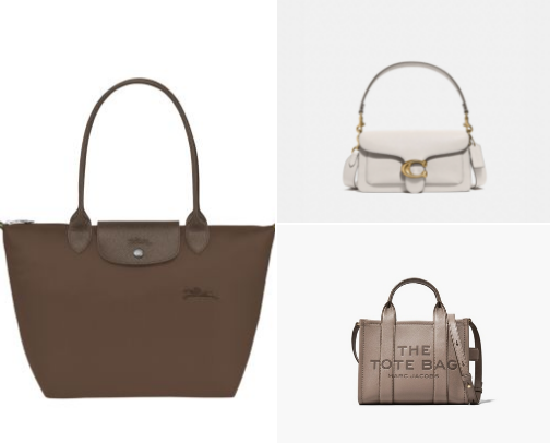 bags👜 cover photo collage