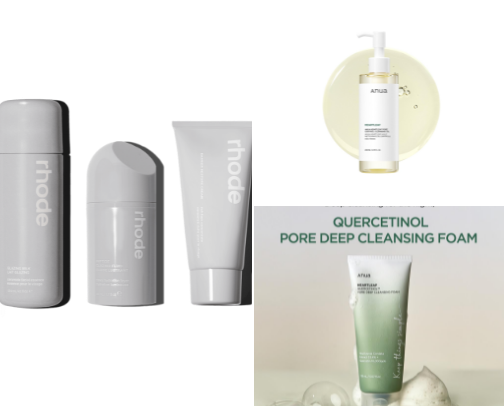 Skincare💆🏻‍♀️🧖🏻‍♀️ cover photo collage