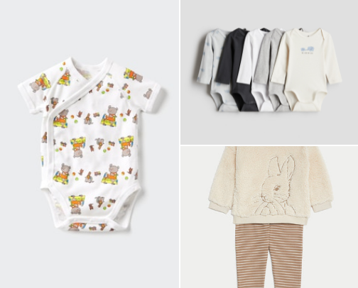 Baby Essentials cover photo collage