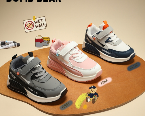Kids Shoes cover photo collage