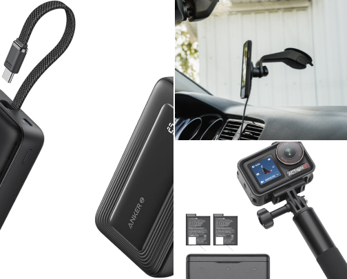 Technology Finds cover photo collage