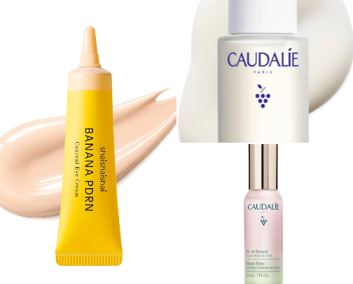 Amazon Skincare, Makeup, and Beauty Favorites cover photo collage