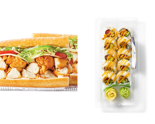 I 💚 PUBLIX cover photo collage