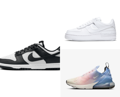 NIKE cover photo collage