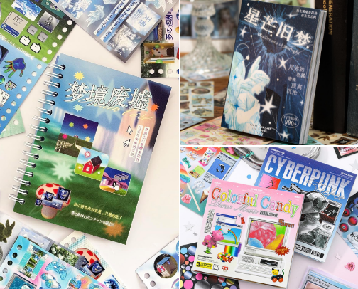 Sticker Books I've used cover photo collage