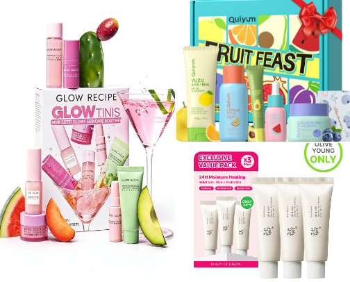 My Go-To Skincare for Healthy Skin cover photo collage