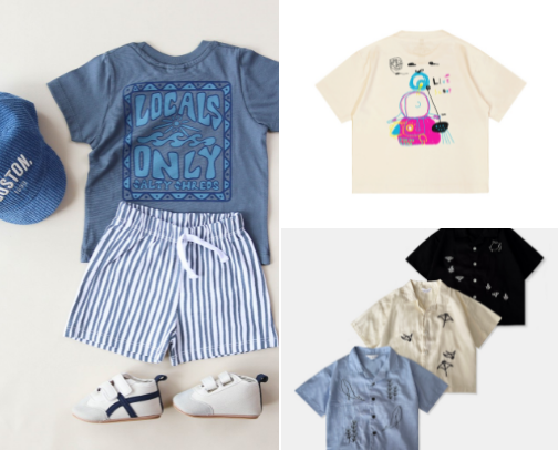 Comfy boy clothes with esthetic pattern and soft color💙💙 cover photo collage