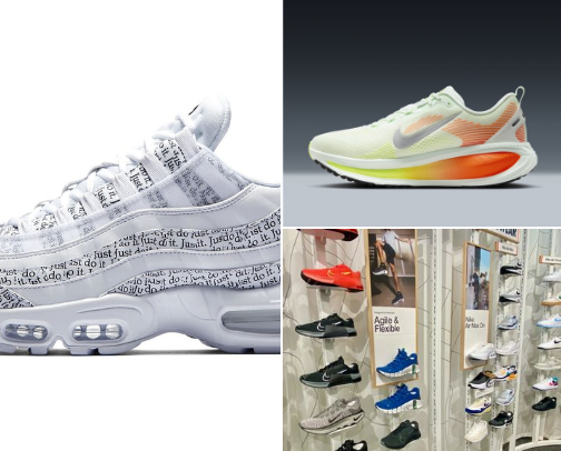 Nike stor cover photo collage