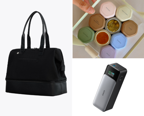 Wanderlust Essentials: Smart Finds for Modern Travelers cover photo collage