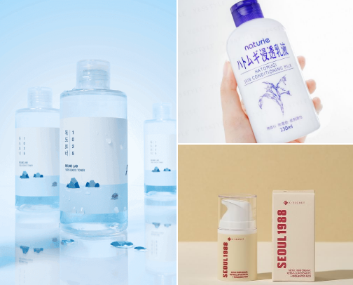 say BYE to DEHYDRATED skin!☆ cover photo collage