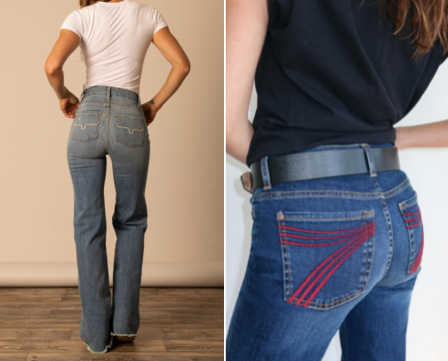 are you a jean junkie?? me too! 😁 cover photo collage