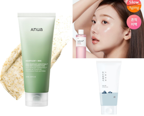 Not all Korean skincare worked for me, but these ones? I’m never letting go cover photo collage