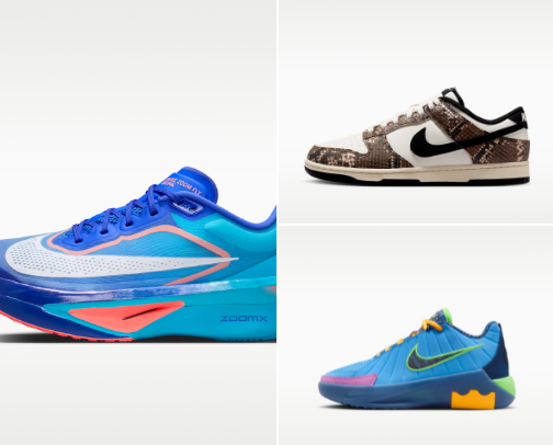 BEST NIKE SHOES WORTH HAVING cover photo collage