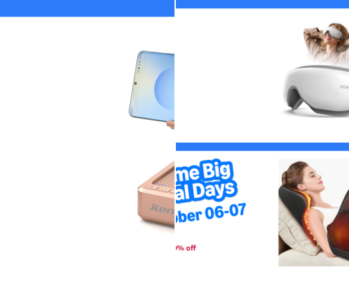 Useful Finds I’d Love to Have cover photo collage