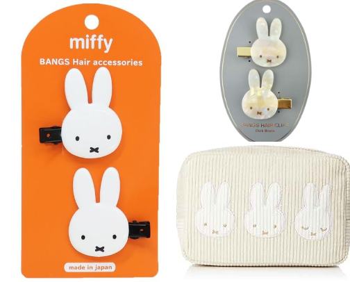 Miffy things :) cover photo collage