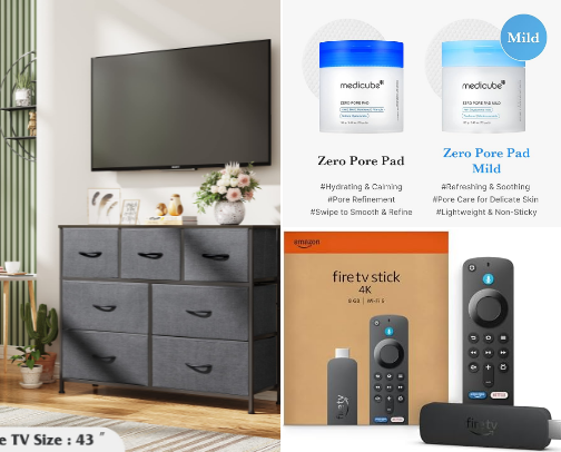 My Favorite Amazon finds , its always better  to be a prime member there are many perks free shipping and much more cover photo collage