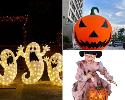 Halloween Decorations cover photo collage