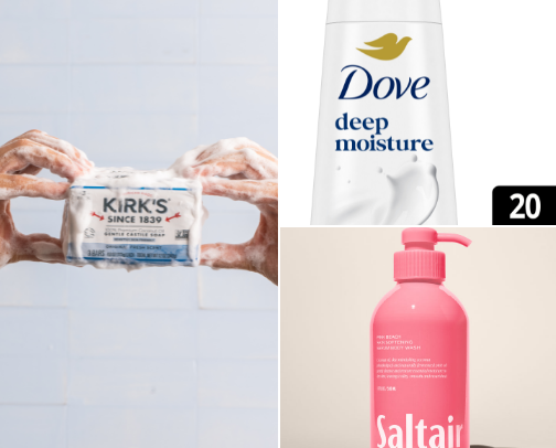 The shower of my dreams 🫧🫧 cover photo collage