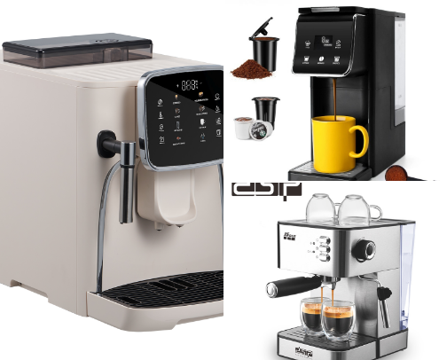 Coffee Maker From Home To Outdoor cover photo collage
