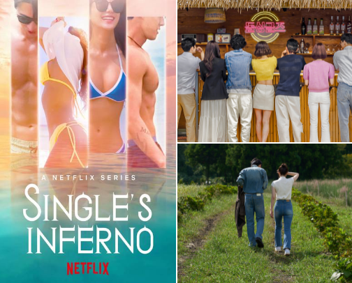 Korean Reality Shows In Netflix cover photo collage