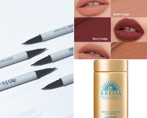 SHOPEE ID - What You Must Purchase, To Make Sure Your Skin is Faultless cover photo collage