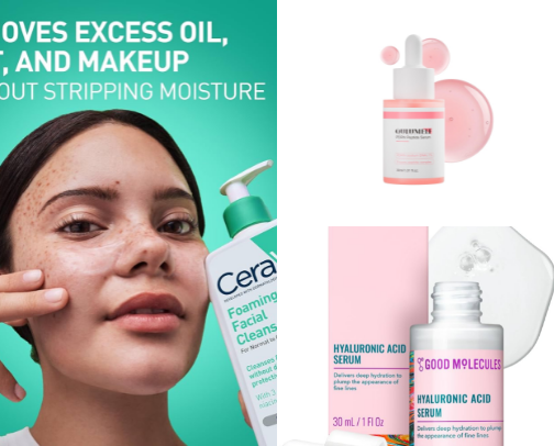 Skincare essentials ✨️🪩 cover photo collage