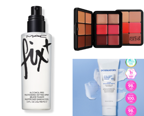 ​What’s In My Pro MUA Bag? (Dupe & Luxury Edition) cover photo collage