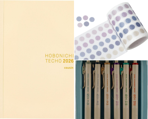 Hobonichi Planner Everything! cover photo collage