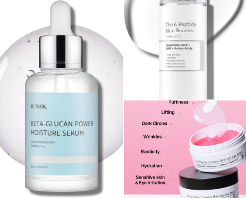 Skincare cover photo collage