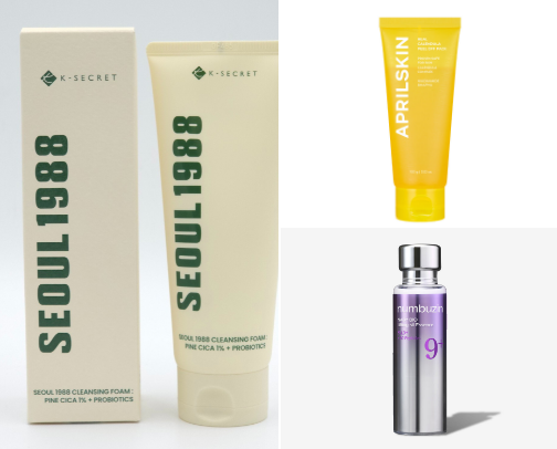 What You’ll Find in My Acne-Calming & Brightening Routine cover photo collage