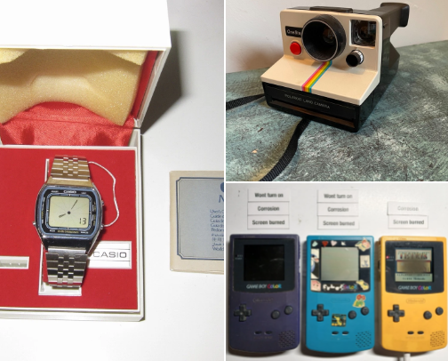 👀 eBay Finds You’ll Wish You Discovered Sooner — From Vintage Classics to Hidden Gems cover photo collage