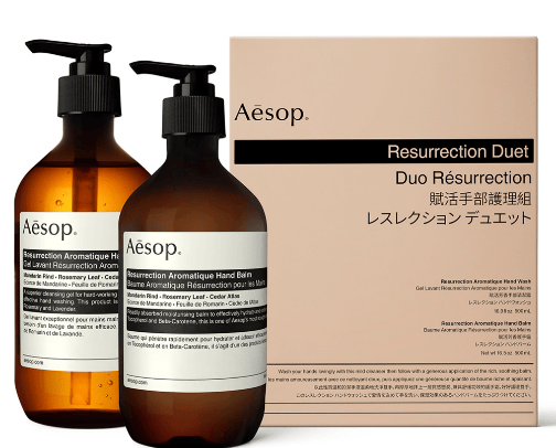 Luxury Skincare cover photo collage