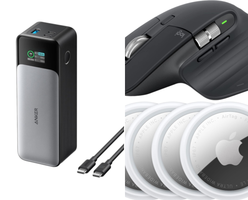15 Best Tech Accessories (2026) cover photo collage