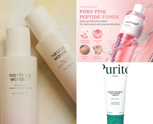 Dry skin products I actually love cover photo collage