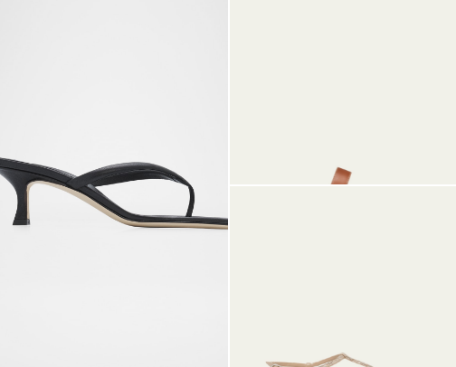 Shoes for summer! cover photo collage