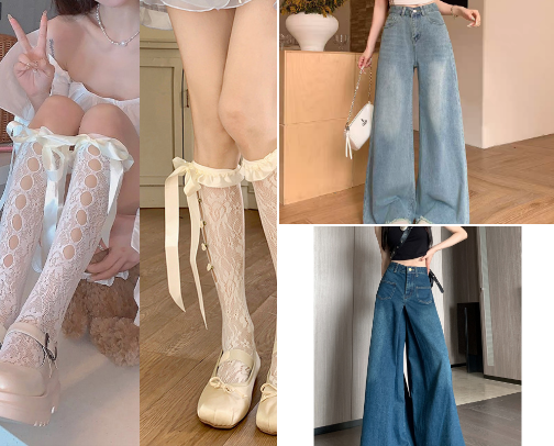 Shopee Finds cover photo collage