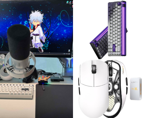 My gaming setup (plus work) cover photo collage
