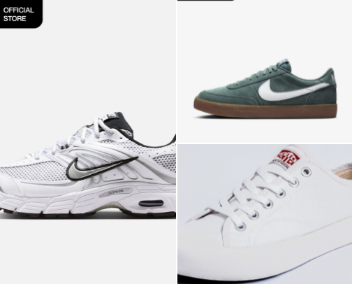 My Picks for Casual Sneakers cover photo collage