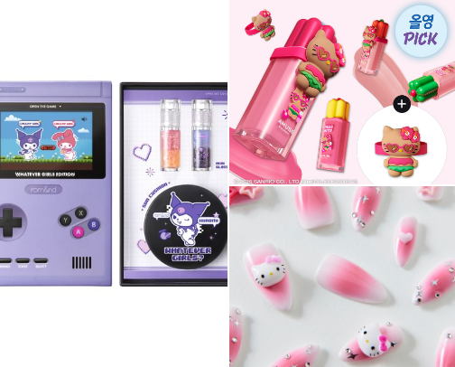 hello kitty & sanrio friends makeup & beauty 🎀 cover photo collage