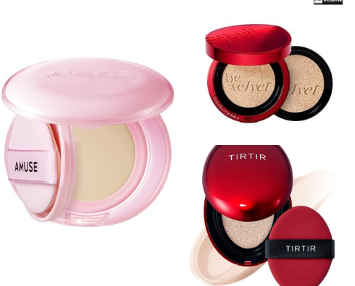 What you will find in my makeup pouch cover photo collage