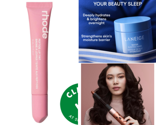 Products That Make Me Feel Expensive cover photo collage